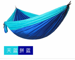 300*200cm Portable Nylon Parachute Outdoor Double Hammock - Blue Force Sports
