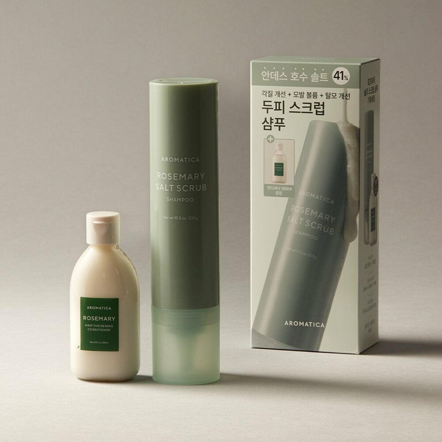 AROMATICA Rosemary Salt Scrub Shampoo 300g Special Set (+Conditioner 100mL)