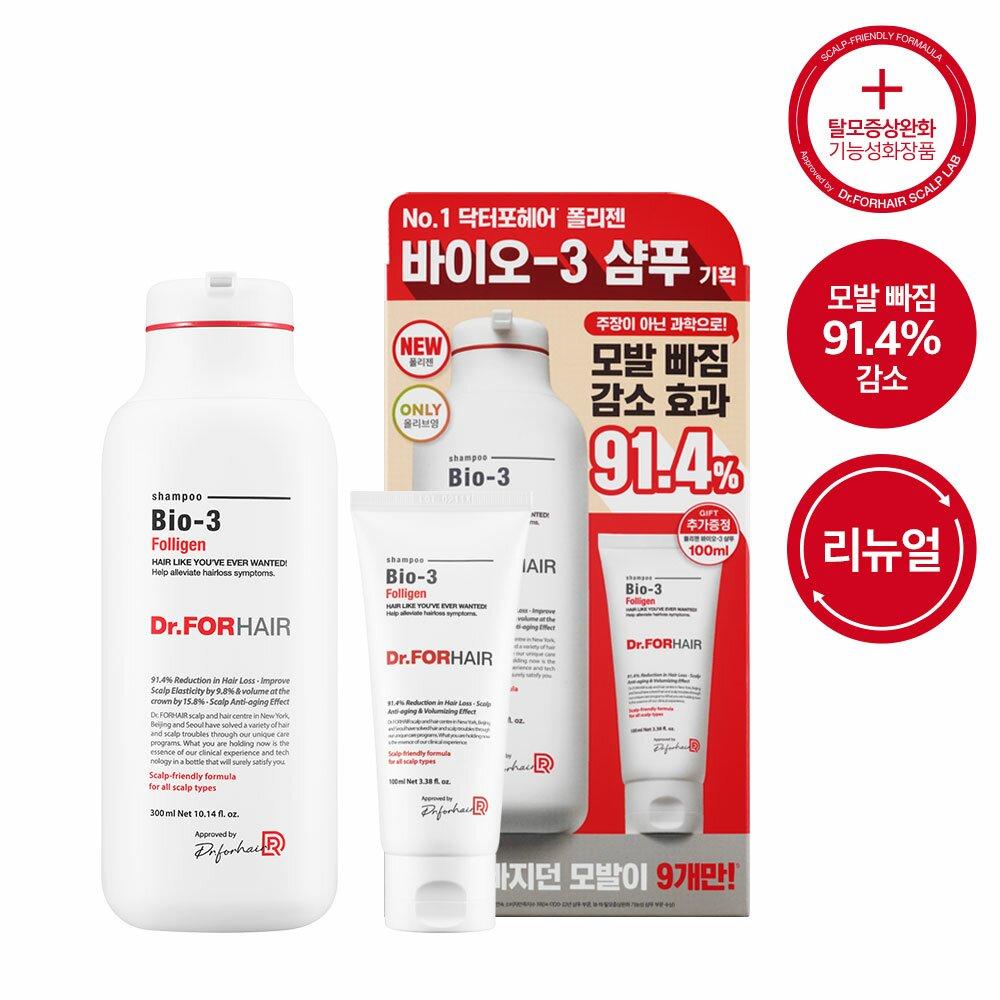 Dr.forhair Folligen Bio-3 Shampoo 300mL +100mL Special Set