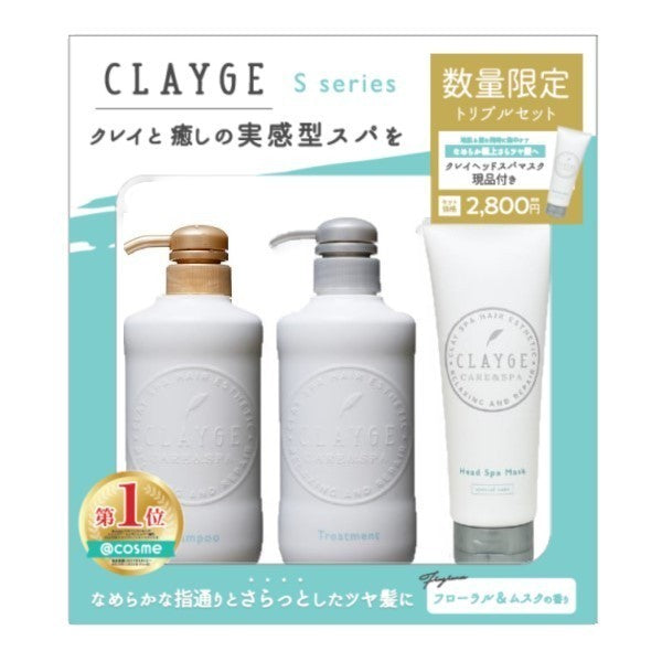 Clayge SN Triple Set