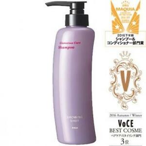 Pola Growing Shot Glamorous Care Shampoo 370ml