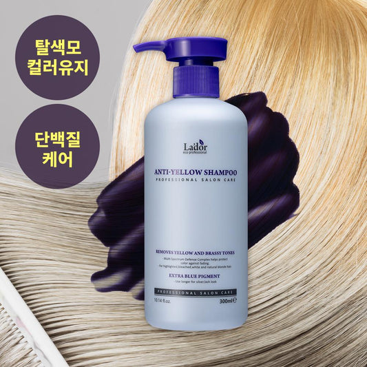 La'dor Anti-Yellow Shampoo 300mL