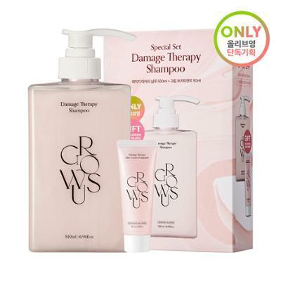 GROWUS Damage Therapy Shampoo 500mL (+Treatment 50ml )