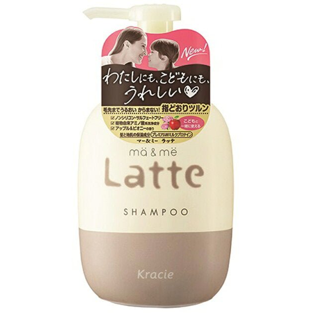 KRACIE Ma&Me Latte Moist Shampoo 360ml