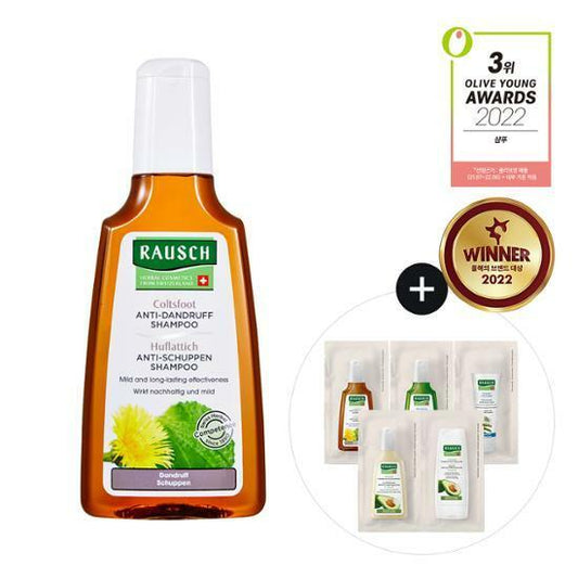 ★2022 Awards★ Rausch Coltsfoot Anti-Dandruff Shampoo 200mL Special Set (200mL + 5ea Kit)